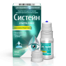 Капли Систейн Ультра Плюс без консервантов 10 мл.